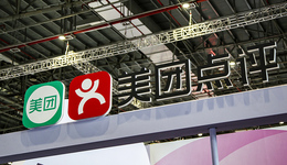互联网“铁王座”争夺史