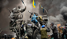 西欧身后的倒影：乌克兰的民族建构与认同