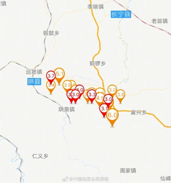 四川长宁地震：记录到2.0级及以上余震88次 最大余震为5.3级