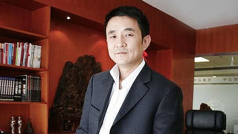 【重磅】王永红归案，中弘破产重组陷多方争议