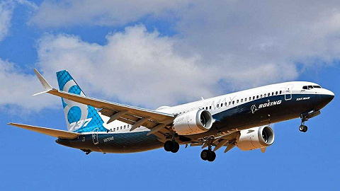 波音承诺为737 MAX空难遇难者家庭及其社区投入1亿美元