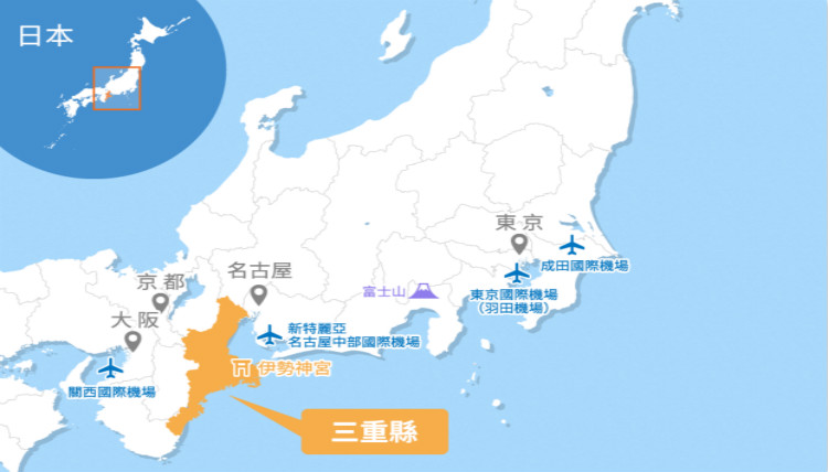 日本三重县地图全图图片