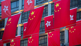 港澳办中联办：严厉谴责香港极端激进分子侮辱国旗行径
