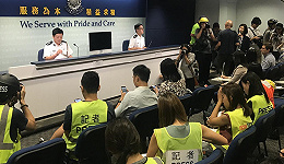 香港警方在5号多区暴力违法活动中共拘捕148人，7名警员受伤