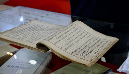 新中国成立70周年辞书成就展今日开幕，《辞海》第一版底稿首次公开展出