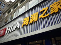 “男人的衣柜”放不下时尚女装，海澜之家3.82亿出售“爱居兔”