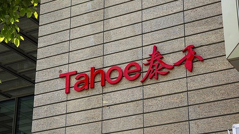 【独家】原网信办不良信息举报中心主任张成刚加盟泰禾