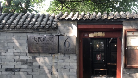 【特写】留在胡同里的年轻商人们