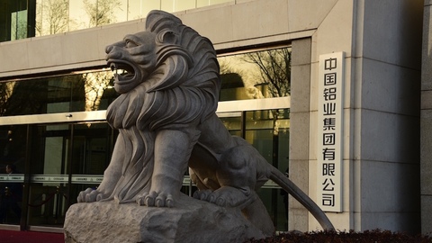 葛红林卸任中铝董事长，曾临危受命拯救A股亏损王