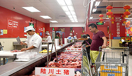 猪肉价格下来了，接下来货币政策怎么走？