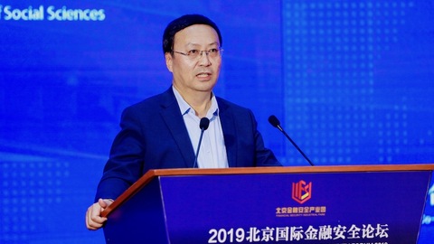 高培勇：3%的财政赤字安全线仍需要考量