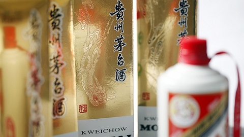 茅台酒销售公司原董事长王崇琳被逮捕，已有8名茅台前高管落马