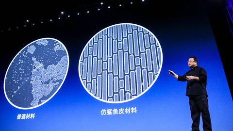 罗永浩的新身份：Sharklet鲨纹科技全球合伙人