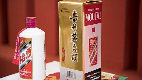 【特写】茅台的追赶者们