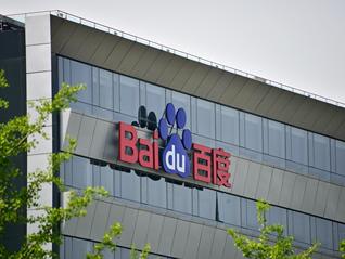 对话百度地图总经理李莹：百度地图的营收主要来自B端