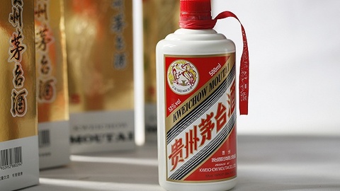 快看 | 李保芳官宣茅台集团今年销售额为1003亿