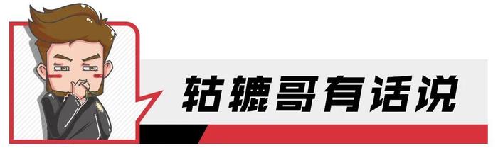  续航600公里还不满足？未来这几款新能源车续航冲700km