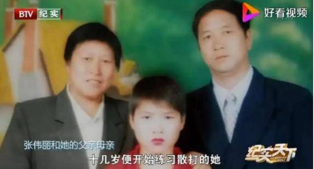 格斗女王张伟丽刷屏！拳击风靡金融圈：白天银行家，晚上拳击手