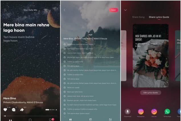 头条系将如何搅动全球音乐市场?