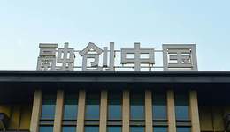维持龙头地位，融创要更关注利润与市值