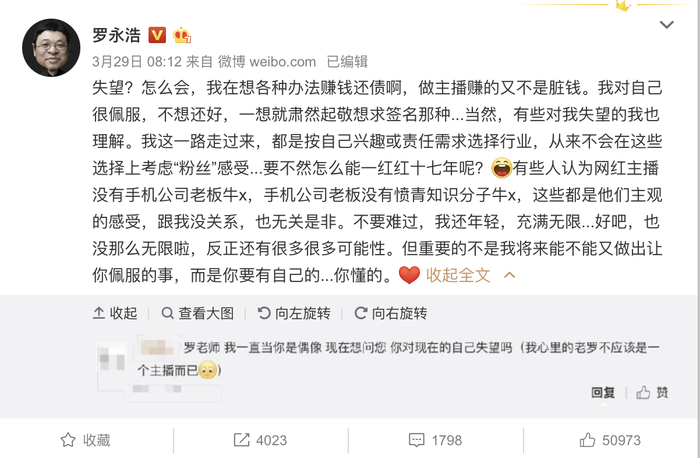 截屏2020-03-3020.36.57.png