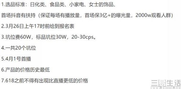v2-bc69c6ecc9d28dccdd5e49ca8f17640c_720w.jpg