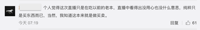 截屏2020-04-0220.31.38.png