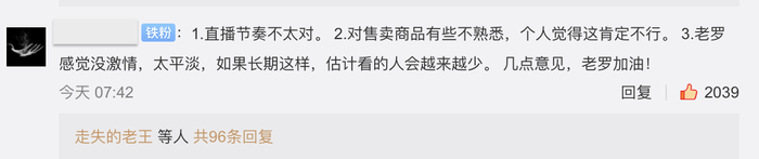截屏2020-04-0220.31.19.png