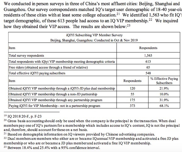 VIP.jpg