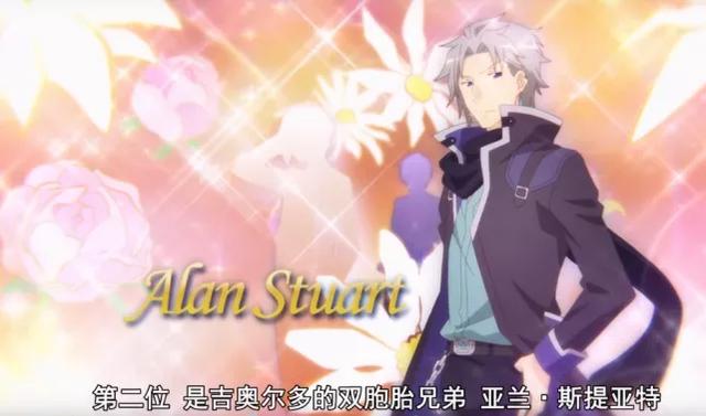 有人说这部番会成为“B站霸权”,看完第1集我也信了