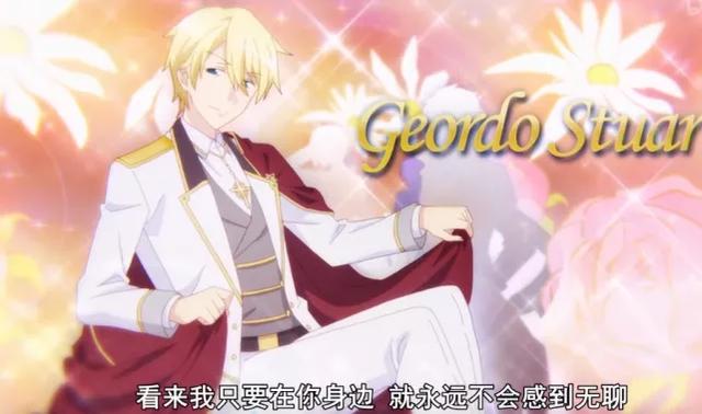 有人说这部番会成为“B站霸权”,看完第1集我也信了