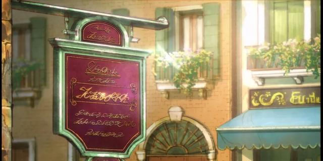 有人说这部番会成为“B站霸权”,看完第1集我也信了