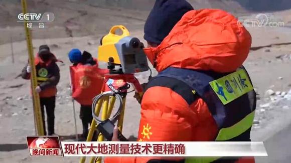 央视新闻客户端 登顶珠峰测量“身高”分几步？为何一定要人登顶测量？专家解读