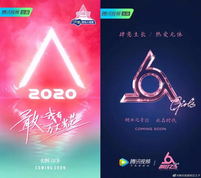 2019年2020年选秀排名_2020NBA选秀抽签结果出炉前三顺位悬念揭晓