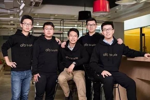 拿回押金要204年后，富二代戴威不管不问，ofo彻底凉了