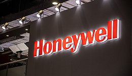 霍尼韦尔在武汉设立分公司