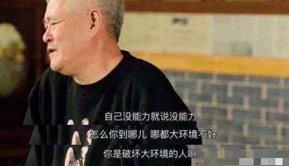 dahuanjing.jpg