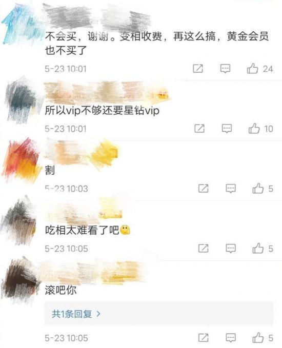 微信图片_20200531084609.jpg