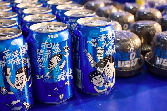 珠江啤酒发布公告:多位董事及监事辞职