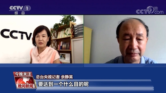 央视新闻 新冠肺炎疫苗三期临床要完成哪些试验？多久才能投入使用？这位院士都解释了