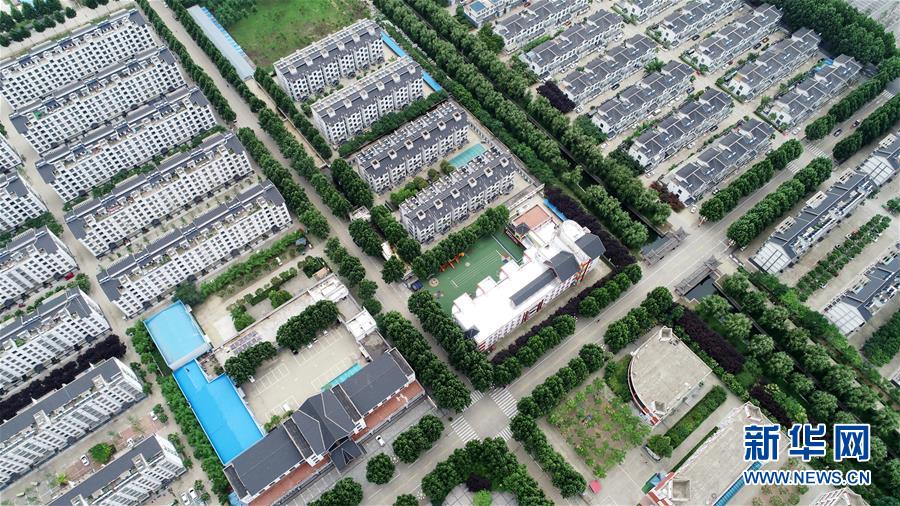 (新华全媒头条·图文互动)(7)十任“支书”一个梦