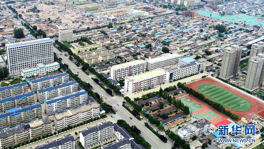 (新华全媒头条·图文互动)(5)十任“支书”一个梦