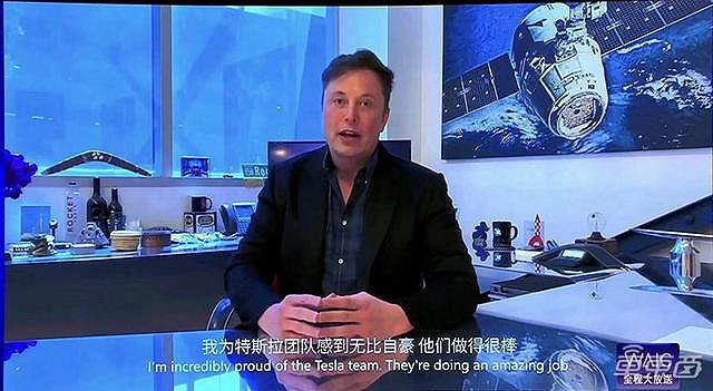 马斯克：今年搞定L5级自动驾驶基本功能，正组建中国研发团队「附对话实录」