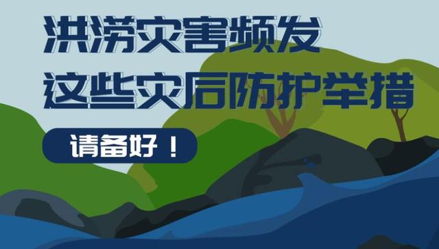 八字风水解灾书籍_雷风恒之雷水解_2020年有婚灾的八字