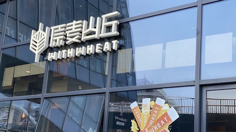 大规模关店、主厨离职，“初代网红”原麦山丘要不行了？