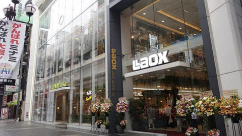 日本最大连锁免税店Laox关半数门店止损，曾被中国游客“爆买”