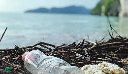 减少塑料的排放才是减少海洋垃圾唯一途径