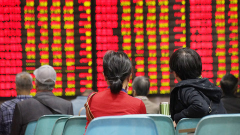 7万股民等待476天！“最惨上市公司”*ST毅达恢复上市，开盘暴涨114.7%