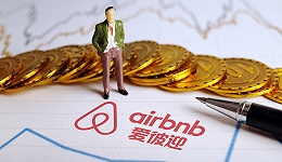 Airbnb上市新进展：已提交IPO注册草案