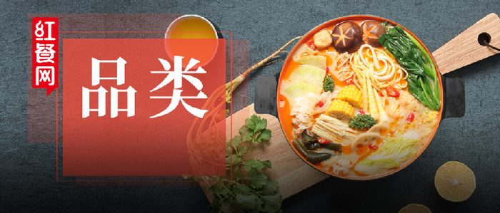 张亮、杨国福双雄争霸，麻辣烫品类能否诞生下一个“海底捞”？